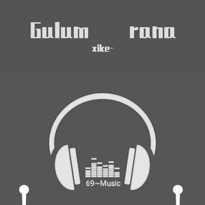 Gulum rana