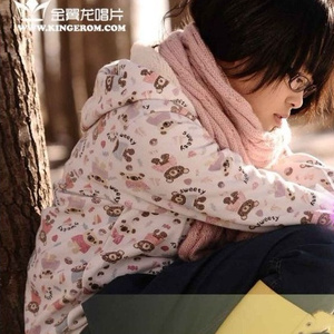 牵着自己(伴奏)