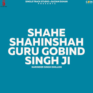 Shahe Shenshah, Pt. 1