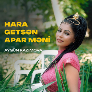 Gəncənin Qızları