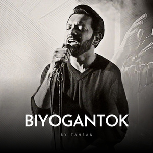 Biyogantok