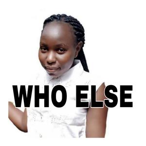 Who Else (Tion Wayne)