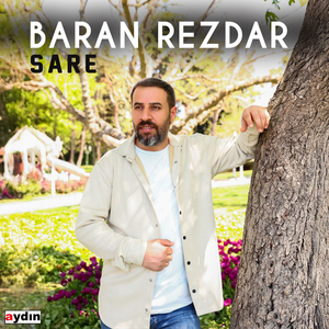 Sarê