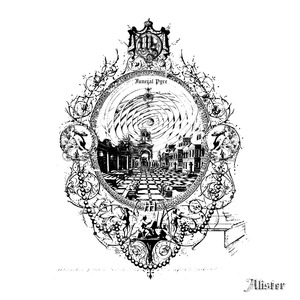 Funeral Pyre