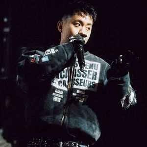 *FREE*"小哑巴"| 连麻 & Lil Asian & 隼 痛苦类型Type Beat