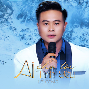 Căn Nhà Mộng Ước