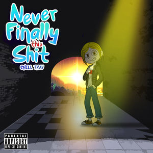 Я простой, закручу косой