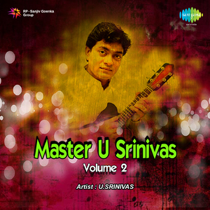 Tatvameruga - Raga - Garudahwani