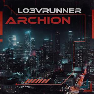Archion