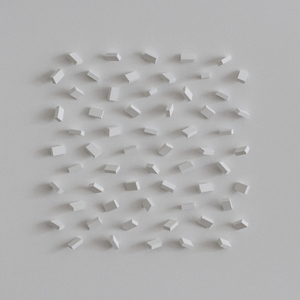 Gravitational Berceuse