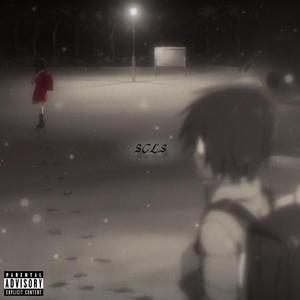 She's Cold Like Snow