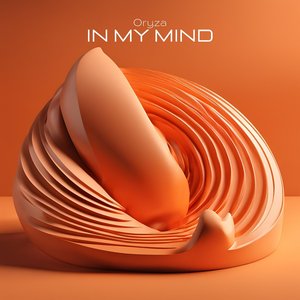 In My Mind