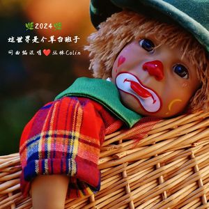 这世界是个草台班子