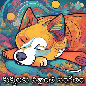 మేఘావృతం