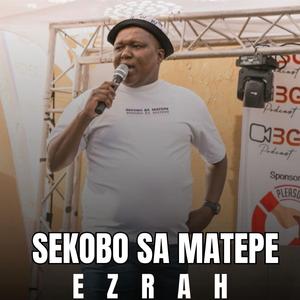 Mosadi Wa Seboko SP (Ezrah Tsa Manyalo)