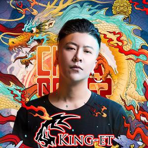 Gabry Ponte-Gabry Pont