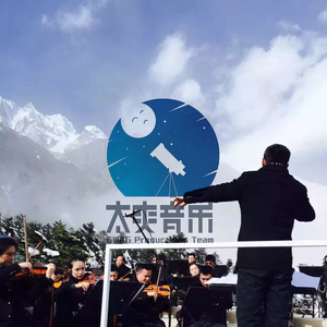 微笑必成-太爽音乐