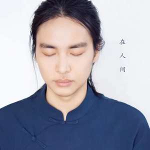 生物之诗