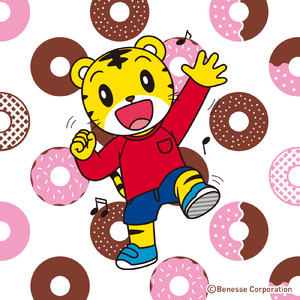 どうぶつの こども (feat. 小川真奈)