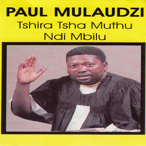 Tshira Tsha Muthu Ndi Mbilu
