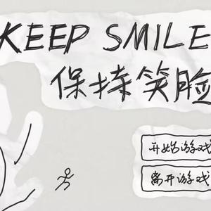 哈哈哈哈哈哈哈