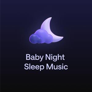 Sweet harmonies, Active sleep