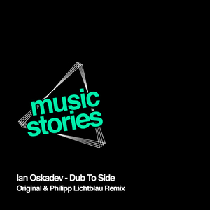 Dub to Side (Philipp Lichtblau Remix)