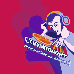 Травка зеленеет