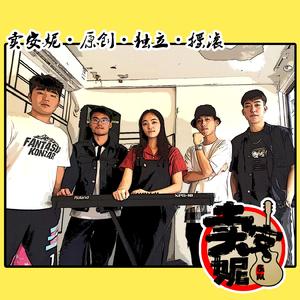 嘿！让一让（demo）