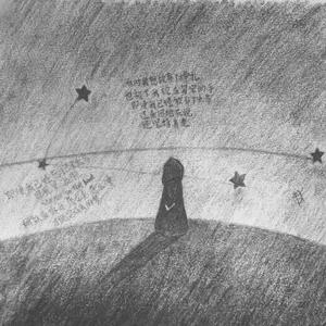 我到底属于哪（L O S T beat）