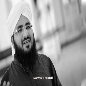 Lam Yati Nazeer o Kafee (Lofi-Mix)