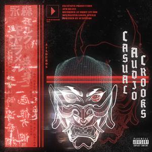 ΤΝΤ (feat. Αίλουρος & ATM_Beatz)