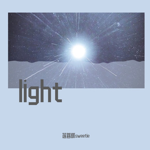 Light(cover 火箭少女101)