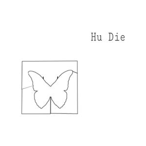 Hu Die（Prod.Lee）