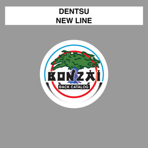 Rinkai Sen