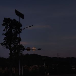 太阳Sun--- - 再见迪曼