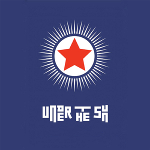 Under the Sun (Variation 2)