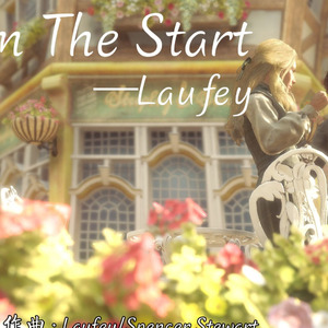 AI塞包 From The Start