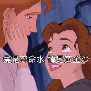 热合提- Red Light Green Light 女电弹