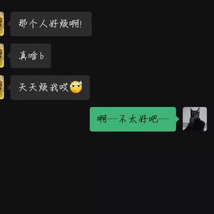 欲（prod by red killer) 伴奏