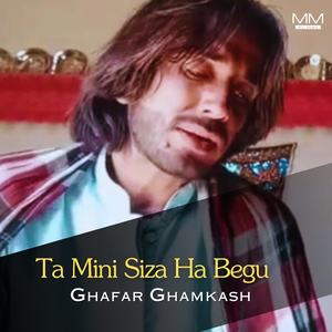 Shap Roch Man Socheen Ishq Hai Ta