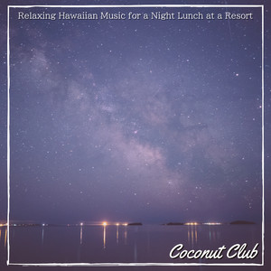 Mellow Evening Tide Murmurs