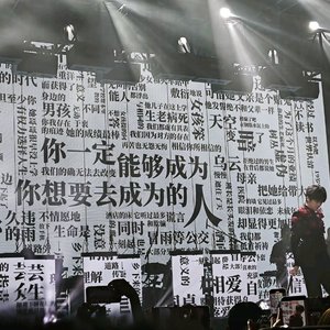 别在晚上做决定