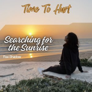 Compass Pointing East