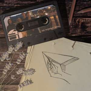 Бумажным самолётом