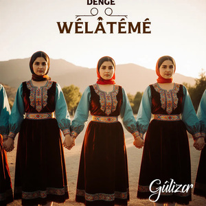 Gülizar