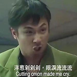 咩都讲钱 (prod.by房间里的大象）