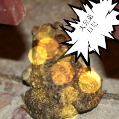 师父被妖怪抓走了 (Demo)