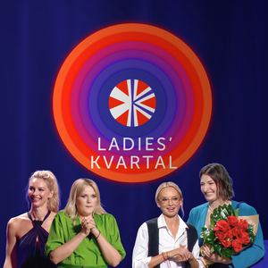 Фінальна пісня - Хімія