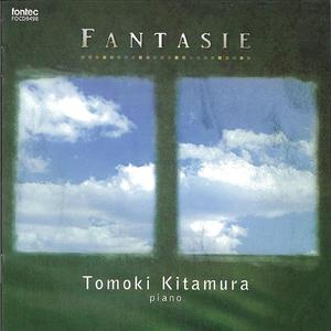 ベートーヴェンの主題による自由な変奏形式の練習曲: A11 Legato teneramente